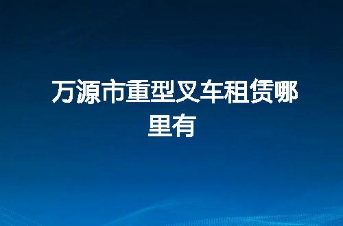 https://jian-housekeeper.oss-cn-beijing.aliyuncs.com/news/bannerImage/137678.jpg