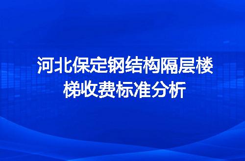 https://jian-housekeeper.oss-cn-beijing.aliyuncs.com/news/bannerImage/137687.jpg