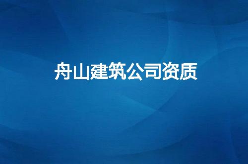 https://jian-housekeeper.oss-cn-beijing.aliyuncs.com/news/bannerImage/137692.jpg