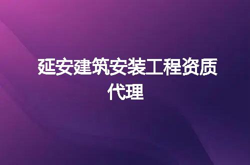 https://jian-housekeeper.oss-cn-beijing.aliyuncs.com/news/bannerImage/137701.jpg