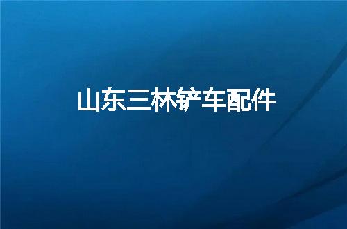 https://jian-housekeeper.oss-cn-beijing.aliyuncs.com/news/bannerImage/137708.jpg