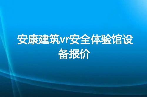 https://jian-housekeeper.oss-cn-beijing.aliyuncs.com/news/bannerImage/137750.jpg