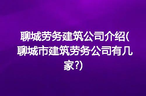 https://jian-housekeeper.oss-cn-beijing.aliyuncs.com/news/bannerImage/137772.jpg