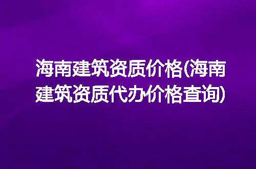 https://jian-housekeeper.oss-cn-beijing.aliyuncs.com/news/bannerImage/137910.jpg