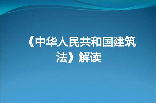https://jian-housekeeper.oss-cn-beijing.aliyuncs.com/news/bannerImage/138025.jpg