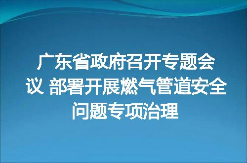 https://jian-housekeeper.oss-cn-beijing.aliyuncs.com/news/bannerImage/138043.jpg