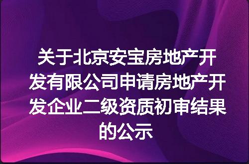 https://jian-housekeeper.oss-cn-beijing.aliyuncs.com/news/bannerImage/138142.jpg