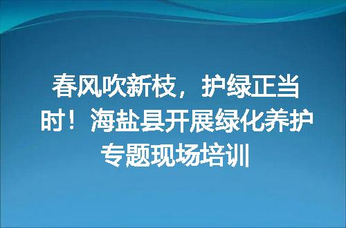https://jian-housekeeper.oss-cn-beijing.aliyuncs.com/news/bannerImage/138171.jpg