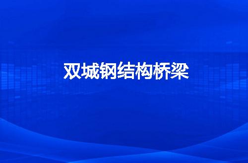 https://jian-housekeeper.oss-cn-beijing.aliyuncs.com/news/bannerImage/138238.jpg