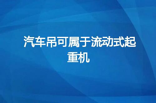https://jian-housekeeper.oss-cn-beijing.aliyuncs.com/news/bannerImage/138240.jpg