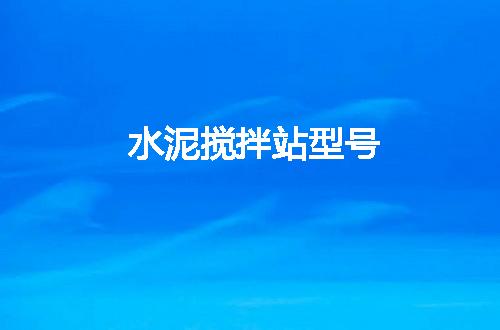 https://jian-housekeeper.oss-cn-beijing.aliyuncs.com/news/bannerImage/138245.jpg