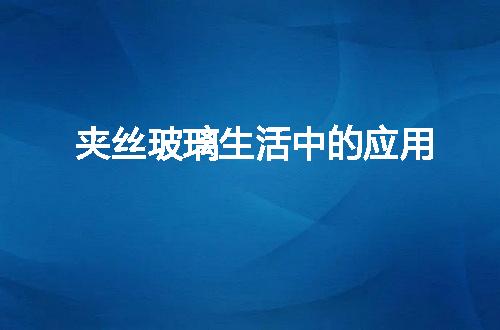 https://jian-housekeeper.oss-cn-beijing.aliyuncs.com/news/bannerImage/138249.jpg
