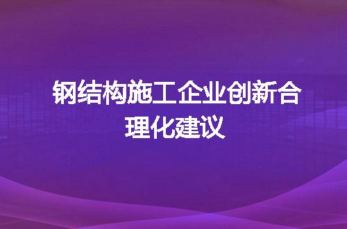 https://jian-housekeeper.oss-cn-beijing.aliyuncs.com/news/bannerImage/138253.jpg