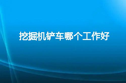 https://jian-housekeeper.oss-cn-beijing.aliyuncs.com/news/bannerImage/138258.jpg