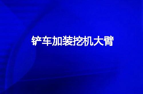 https://jian-housekeeper.oss-cn-beijing.aliyuncs.com/news/bannerImage/138261.jpg