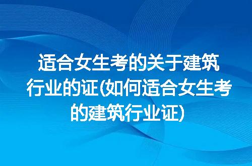 https://jian-housekeeper.oss-cn-beijing.aliyuncs.com/news/bannerImage/138283.jpg