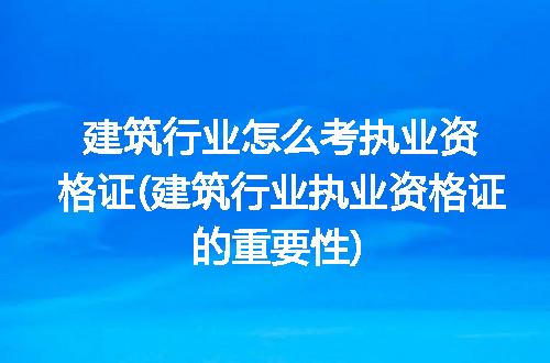 https://jian-housekeeper.oss-cn-beijing.aliyuncs.com/news/bannerImage/138291.jpg