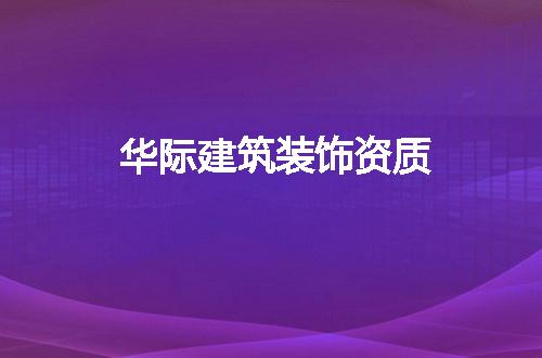 https://jian-housekeeper.oss-cn-beijing.aliyuncs.com/news/bannerImage/138388.jpg