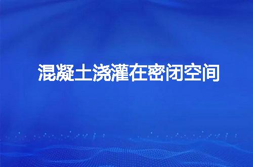 https://jian-housekeeper.oss-cn-beijing.aliyuncs.com/news/bannerImage/138390.jpg