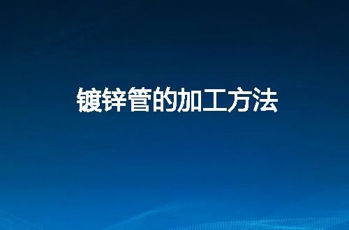 https://jian-housekeeper.oss-cn-beijing.aliyuncs.com/news/bannerImage/138393.jpg