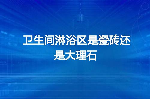 https://jian-housekeeper.oss-cn-beijing.aliyuncs.com/news/bannerImage/138399.jpg