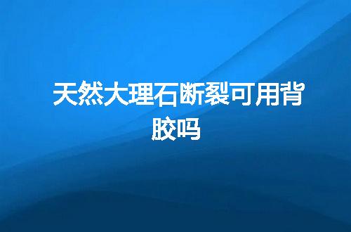 https://jian-housekeeper.oss-cn-beijing.aliyuncs.com/news/bannerImage/138403.jpg