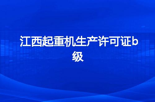 https://jian-housekeeper.oss-cn-beijing.aliyuncs.com/news/bannerImage/138404.jpg