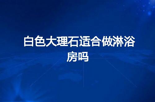 https://jian-housekeeper.oss-cn-beijing.aliyuncs.com/news/bannerImage/138414.jpg