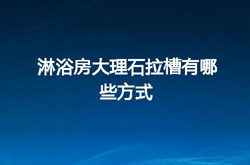 https://jian-housekeeper.oss-cn-beijing.aliyuncs.com/news/bannerImage/138430.jpg