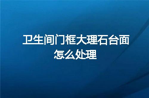 https://jian-housekeeper.oss-cn-beijing.aliyuncs.com/news/bannerImage/138443.jpg