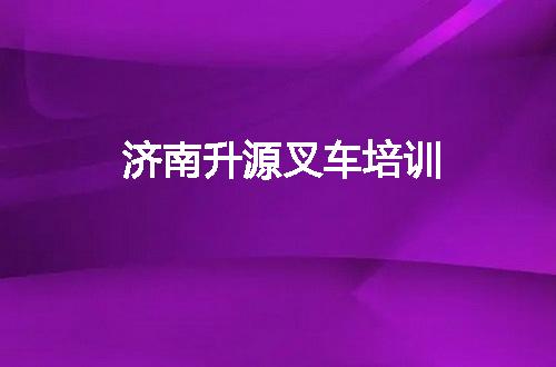 https://jian-housekeeper.oss-cn-beijing.aliyuncs.com/news/bannerImage/138446.jpg