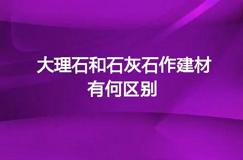 https://jian-housekeeper.oss-cn-beijing.aliyuncs.com/news/bannerImage/138461.jpg