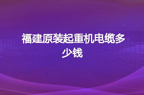 https://jian-housekeeper.oss-cn-beijing.aliyuncs.com/news/bannerImage/138468.jpg