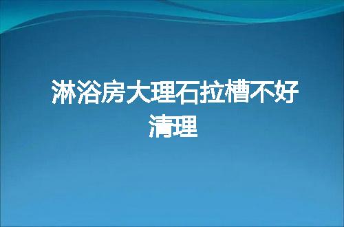 https://jian-housekeeper.oss-cn-beijing.aliyuncs.com/news/bannerImage/138474.jpg