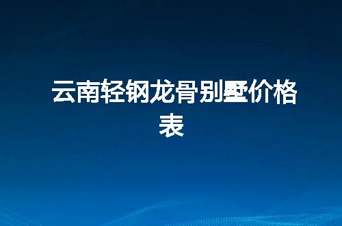 https://jian-housekeeper.oss-cn-beijing.aliyuncs.com/news/bannerImage/138483.jpg