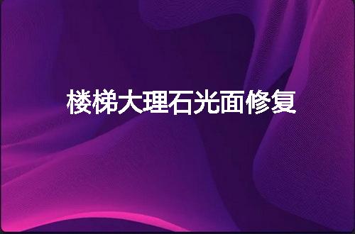 https://jian-housekeeper.oss-cn-beijing.aliyuncs.com/news/bannerImage/138490.jpg