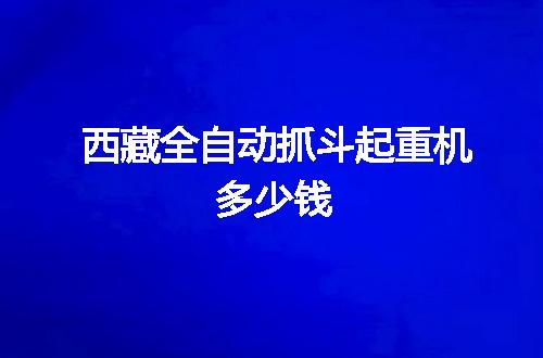 https://jian-housekeeper.oss-cn-beijing.aliyuncs.com/news/bannerImage/138506.jpg