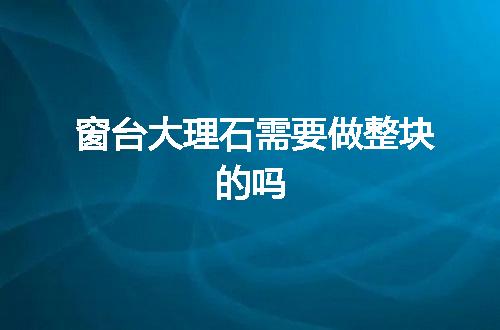 https://jian-housekeeper.oss-cn-beijing.aliyuncs.com/news/bannerImage/138520.jpg