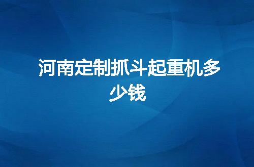 https://jian-housekeeper.oss-cn-beijing.aliyuncs.com/news/bannerImage/138521.jpg