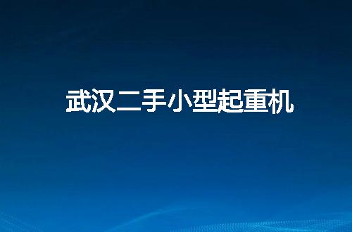 https://jian-housekeeper.oss-cn-beijing.aliyuncs.com/news/bannerImage/138530.jpg