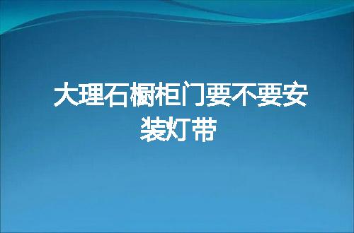 https://jian-housekeeper.oss-cn-beijing.aliyuncs.com/news/bannerImage/138534.jpg