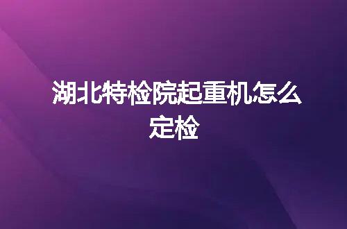 https://jian-housekeeper.oss-cn-beijing.aliyuncs.com/news/bannerImage/138535.jpg
