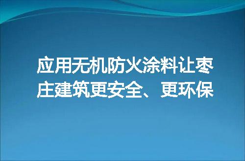 https://jian-housekeeper.oss-cn-beijing.aliyuncs.com/news/bannerImage/138539.jpg