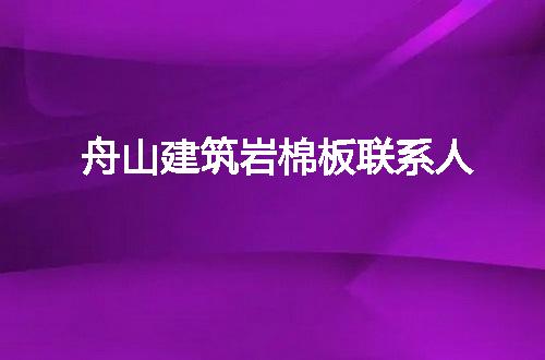 https://jian-housekeeper.oss-cn-beijing.aliyuncs.com/news/bannerImage/138541.jpg