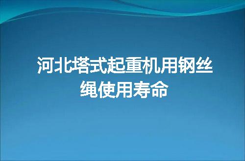 https://jian-housekeeper.oss-cn-beijing.aliyuncs.com/news/bannerImage/138550.jpg