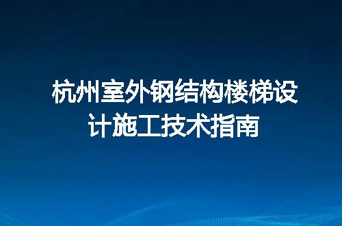 https://jian-housekeeper.oss-cn-beijing.aliyuncs.com/news/bannerImage/138554.jpg