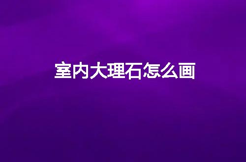 https://jian-housekeeper.oss-cn-beijing.aliyuncs.com/news/bannerImage/138560.jpg