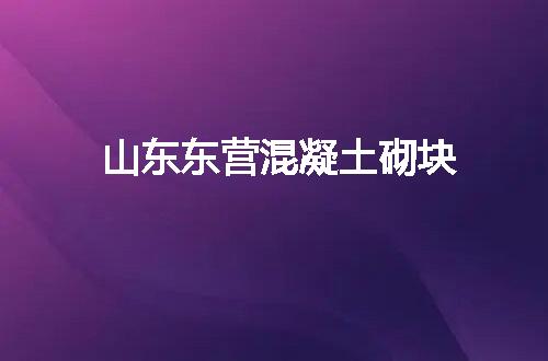 https://jian-housekeeper.oss-cn-beijing.aliyuncs.com/news/bannerImage/138579.jpg