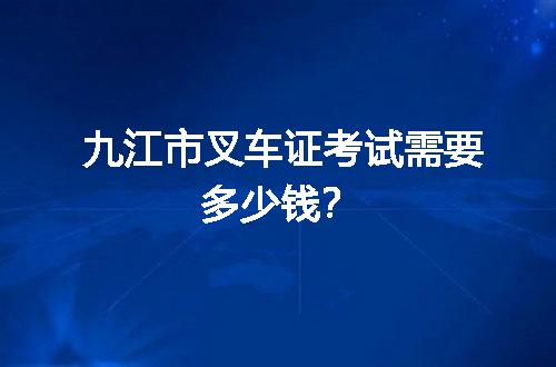 https://jian-housekeeper.oss-cn-beijing.aliyuncs.com/news/bannerImage/138584.jpg