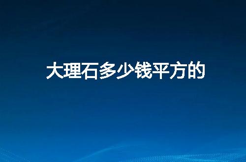 https://jian-housekeeper.oss-cn-beijing.aliyuncs.com/news/bannerImage/138613.jpg